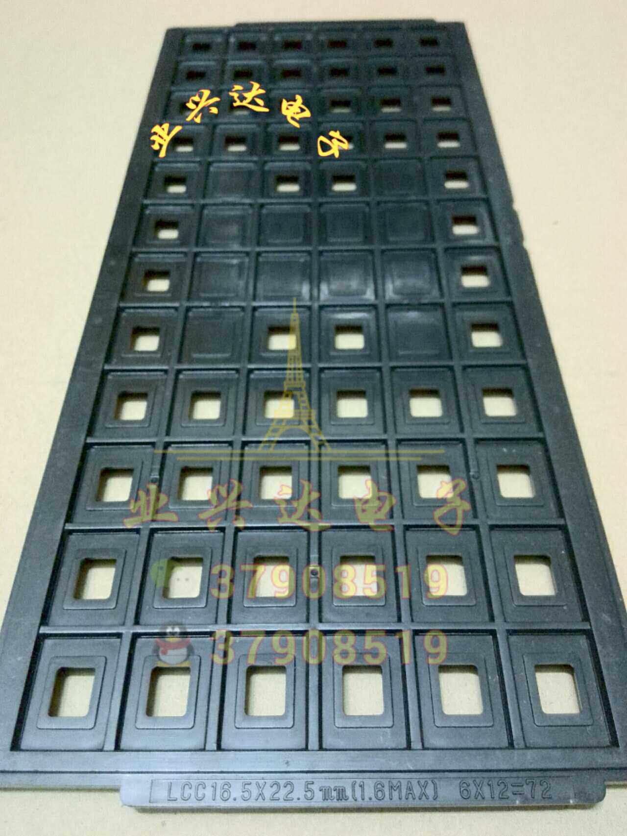 IC chip Entrusted Disc IC Entrusted Disc with disc Antistatic Ic disc LCC16 5 × 22 5