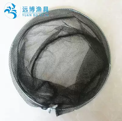 Foldable fishing net head wire net head 40cm diameter fishing net head 40 net pocket 8mm Universal head