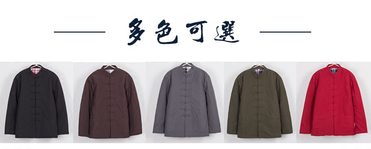 Blouson hiver pour homme   OTHER - Ref 3114861 Image 3