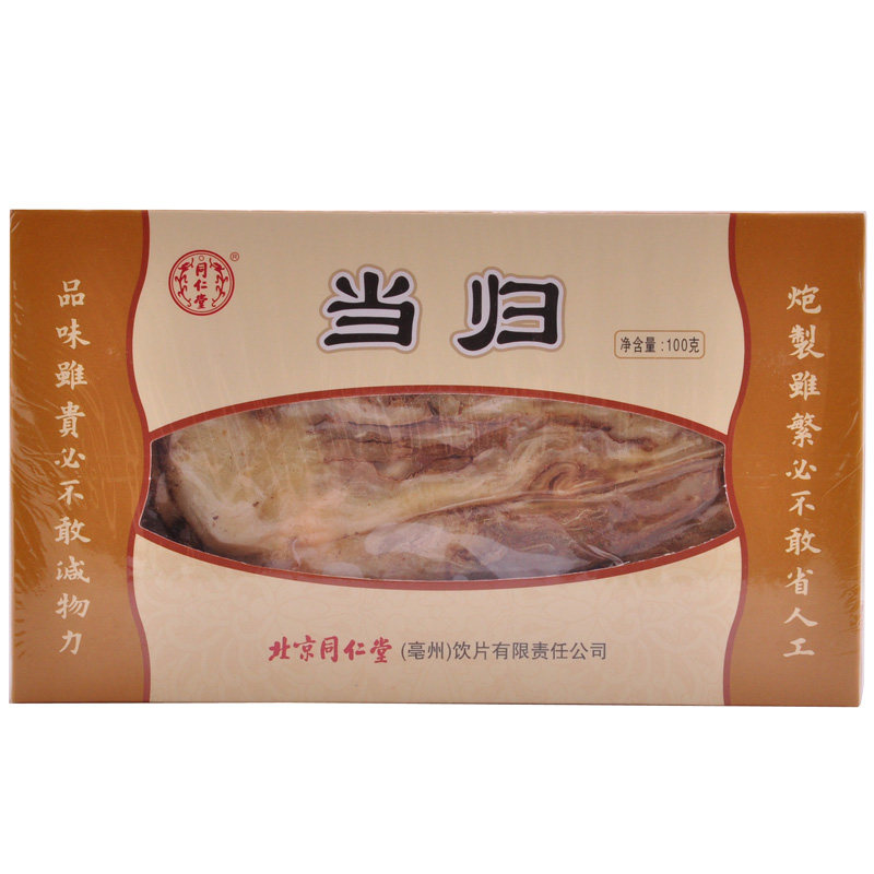 同仁堂 当归 当归切片 100g/盒H