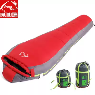 Spot Sichuan-Tibet line outdoor wild camping sleeping bag adult autumn and winter skin-friendly thickening-5 degrees and 0 degrees light portable