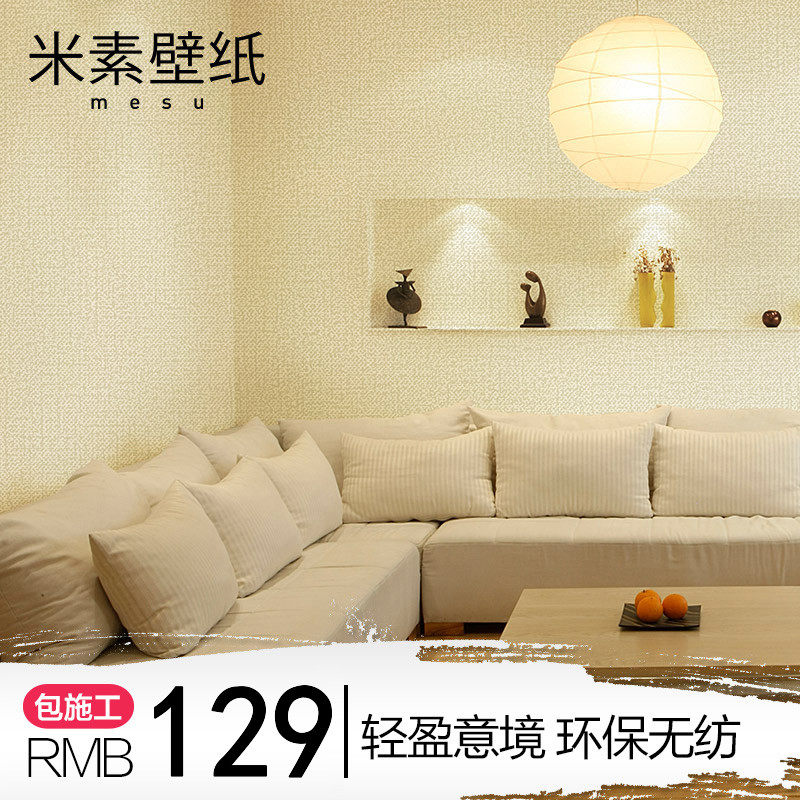 ������ʽ��ֽZS86310