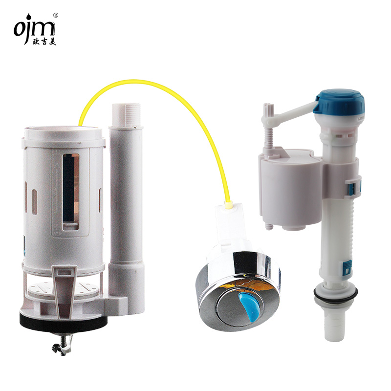 ŷ�����ఴ��Ͱˮ���߿������������װ