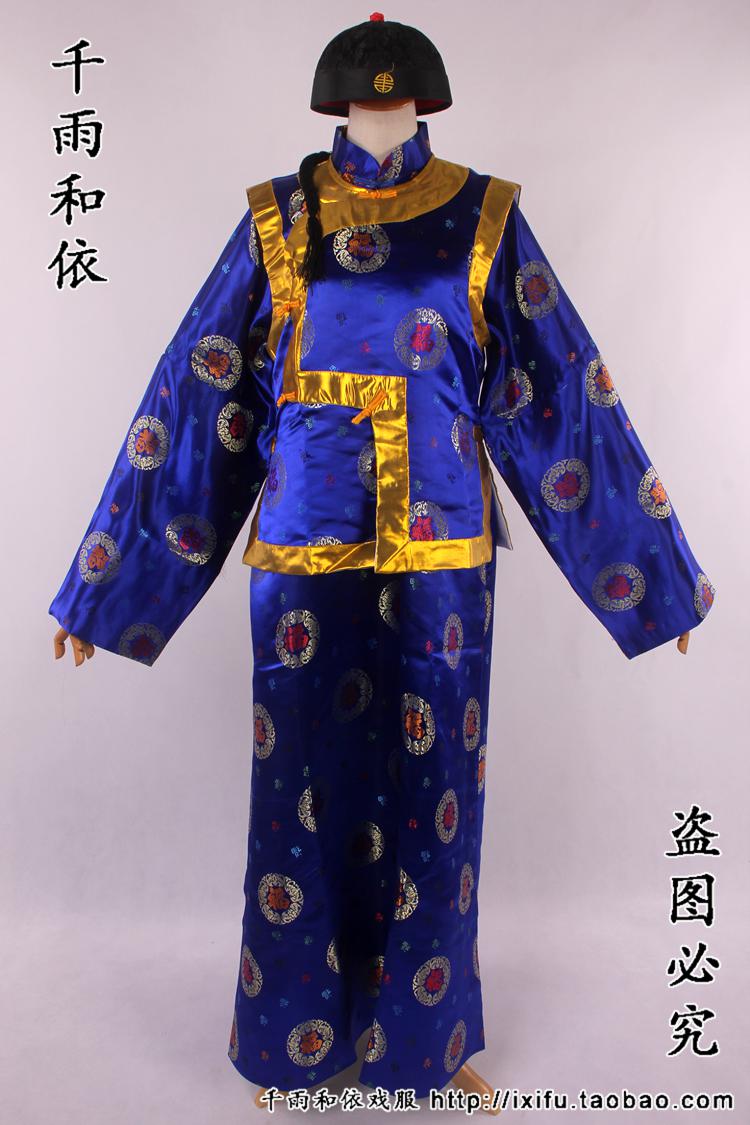 Qing dynasty merchants clothes landowners clothes long shirts mandarin vest opera costumes stage performance costumes Bathyme 90