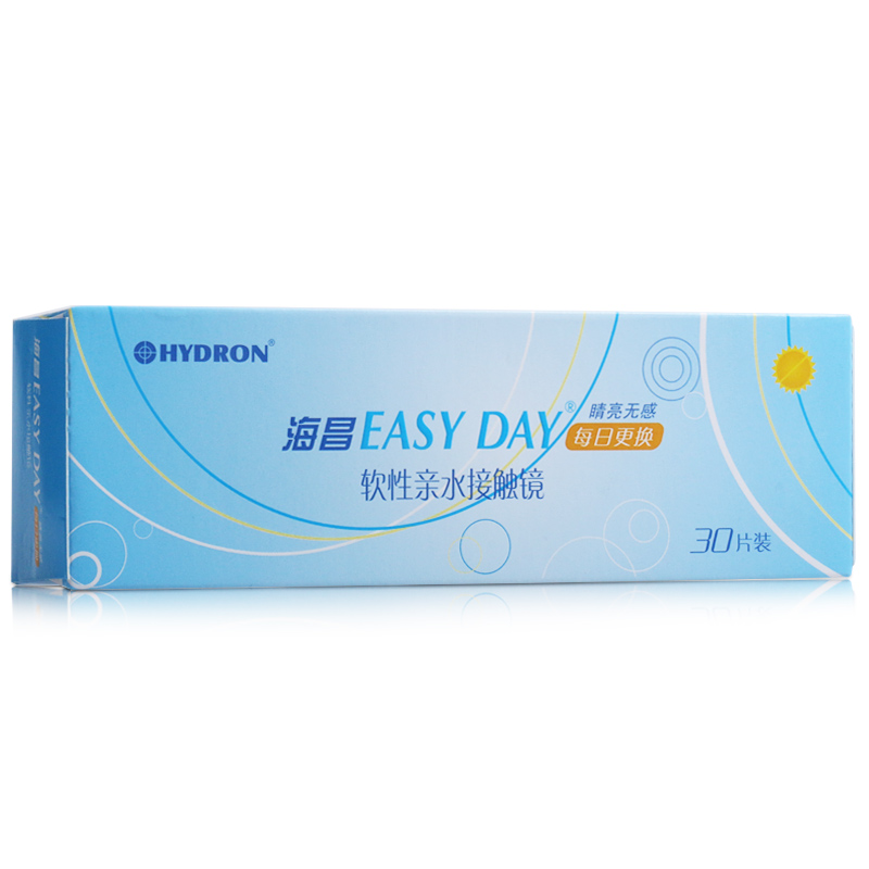2盒减49]海昌日抛隐形近视眼镜30片Easy Day清朗舒适水润天天抛