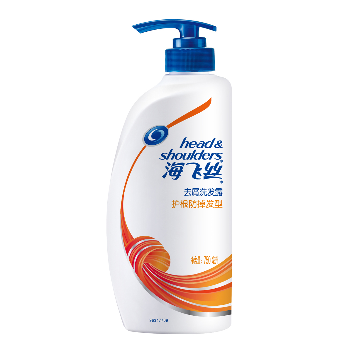 包邮 海飞丝洗发水750ml 正品 去屑护根防掉发型洗发露/洗发乳