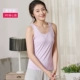 Vương miện vest nữ modal chạm đáy áo sơ mi màu rắn phần mỏng không tay hoang dã lớn màu đỏ đám cưới năm nay áo ba lỗ nữ ngắn Áo vest
