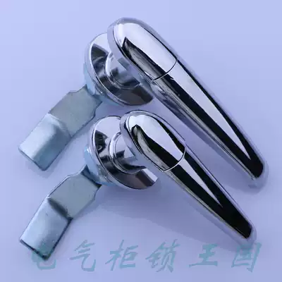 Heitan MS308-3 plate hand lock power distribution box cabinet door handle outdoor cabinet waterproof lock MS308-2