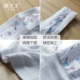 Áo vest nữ trung niên cotton cũ đồ lót cỡ lớn áo ngực chạm đáy mẹ vest vest cũ áo rời