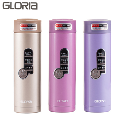 台湾官网直邮进口GLORIA日本SUS#316不锈钢真空保温瓶_450ml GBM-