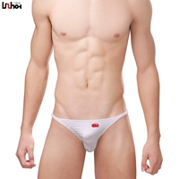 Uzhot Bikini Cotton U Túi lồi Slim Sexy Sexy Áo thun nam Thong Đồ lót nam 11001 Trắng đồ lót nam