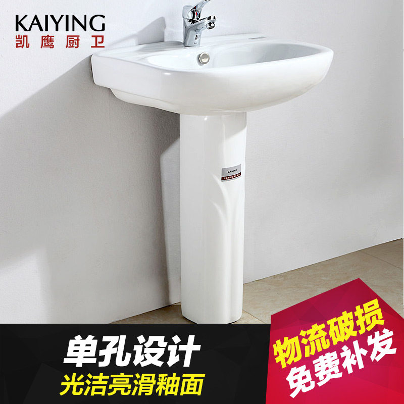 ��ӥ�մ�����ϴ����ky8705