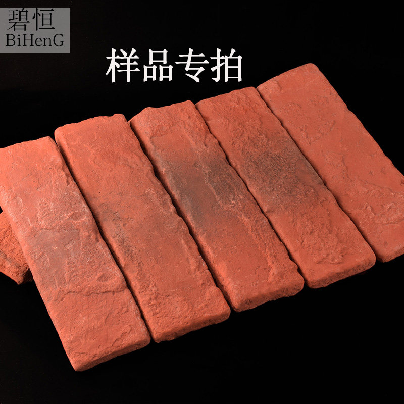 �̺��Ļ�ʯYP01