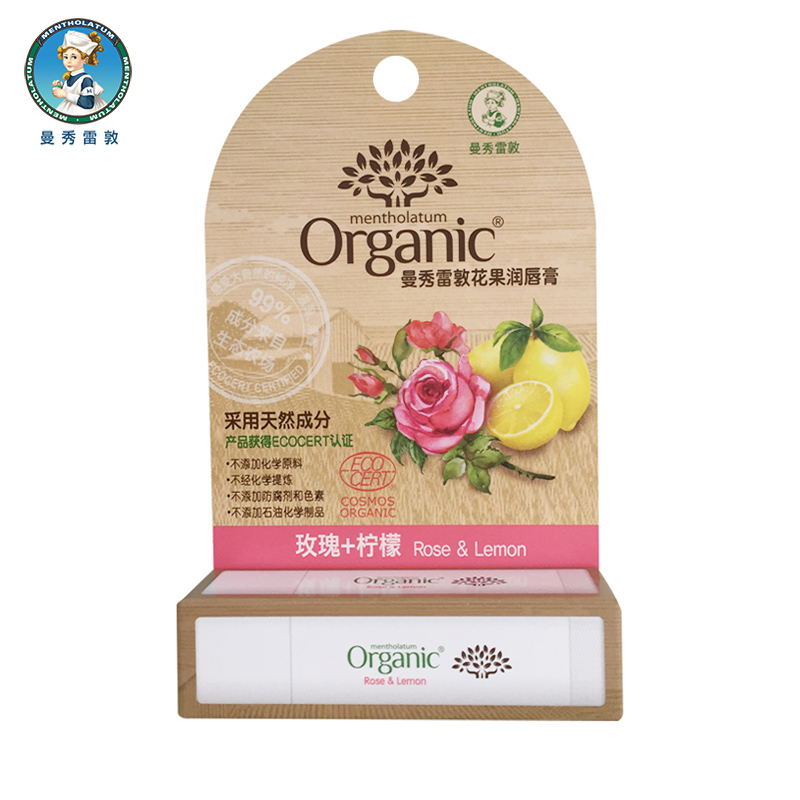 曼秀雷敦花果润唇膏3.5g 玫瑰+柠檬 天然护唇保湿滋润无色口红