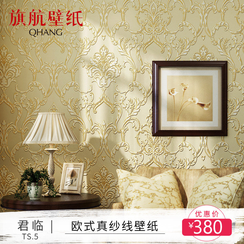 �캽��ֽ�޷Ĳ�ǽֽ��ֽQHO-I0