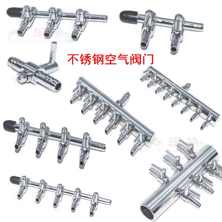 Fish tank aquarium three-way joint straight through oxygen pipe divert stainless steel valve air allocator switch valve