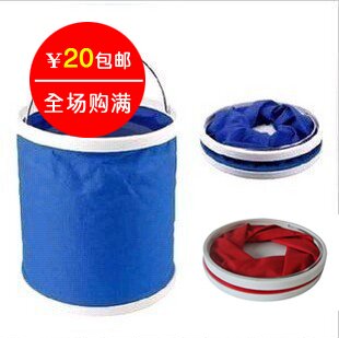 Automotive Supplies Home 9L Telescoping large bucket Foldable Car Wash Bucket Car Carwash Supplies Tool-Taobao