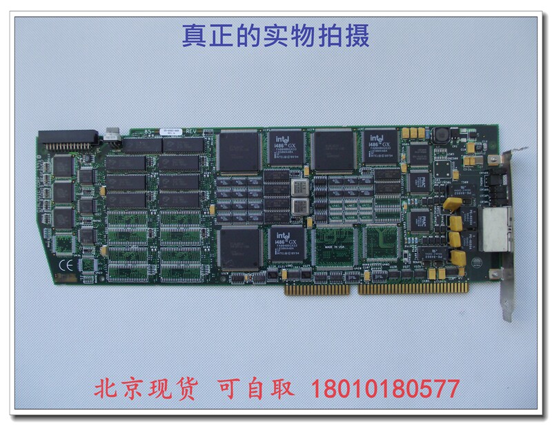Dialogic D 300SC-2E1-120 Dialogic voice card 85-0503-005