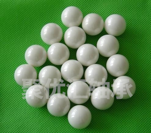 Silicon nitride ceramic zirconia ball 4mm 4 5 4 762 5 556 5 963 6 6 35 747
