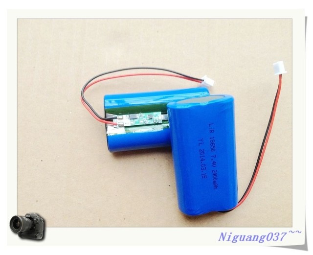 New 18650 full capacity 2400mah 7 4V 8 4V megaphone battery pack with protective plate
