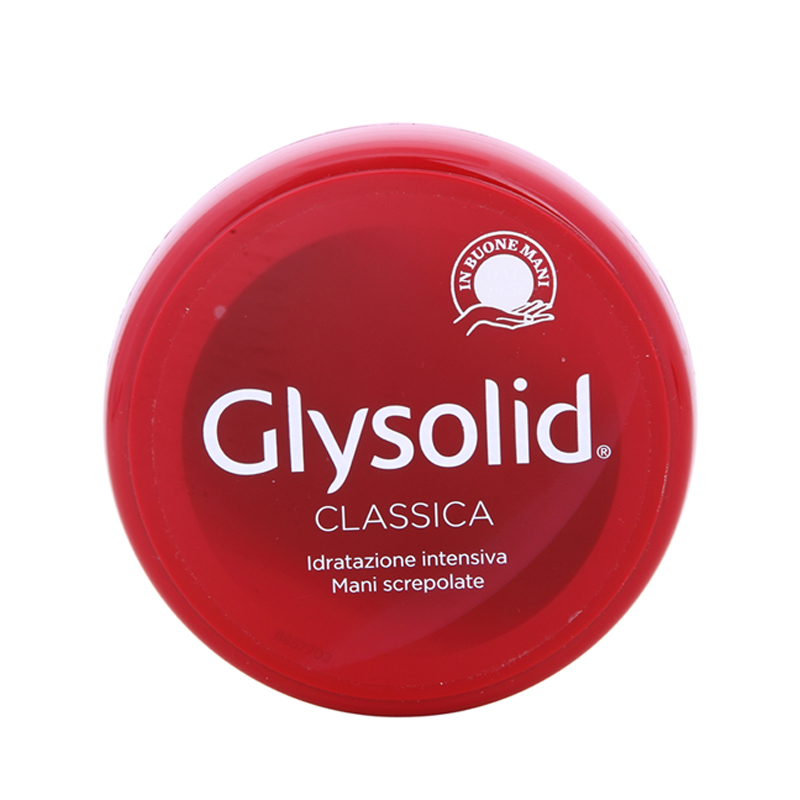 意大利原装进口 glysolid神奇乳霜 滋润补水保湿防裂盒装 100ML