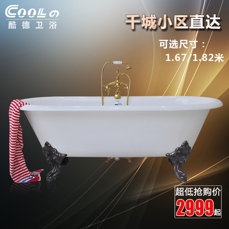 �����ԡ�´�ԡ��ԡ��KD-YG819