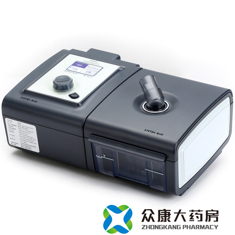 飞利浦伟康呼吸机557P 全自动单水平 家用睡眠打鼾止鼾器 lj