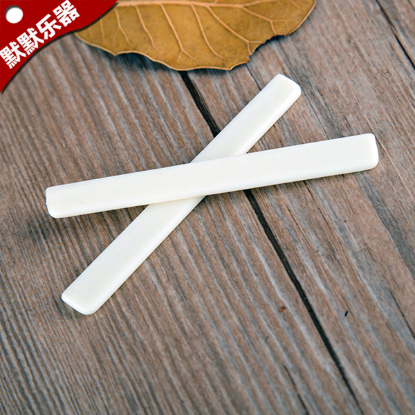 Classical guitar bridge lower pillow string pillow bridge lower string bridge gift sandpaper