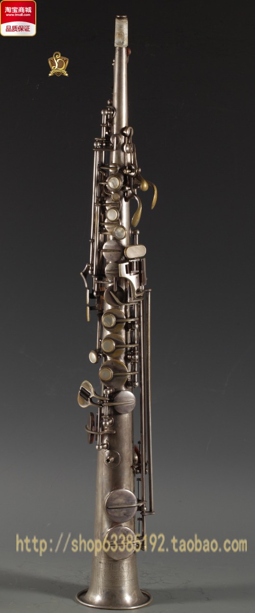 TONEKING amati professional playing brass universal drop B height tone silver saxophone
