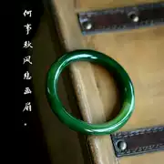 Tháng Shiming. Tự nhiên Jasper Spinach Green Emerald Chalcedony Emerald Green Agate Bracelet Quà tặng sinh nhật