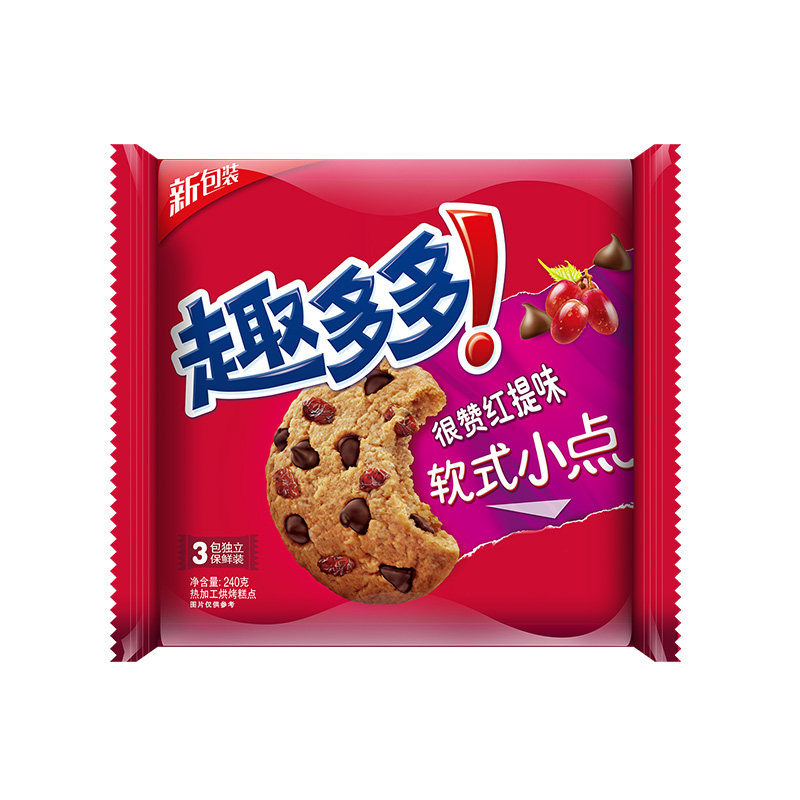 【天猫超市】亿滋 趣多多软式甜饼精选红提口味240克 小零食