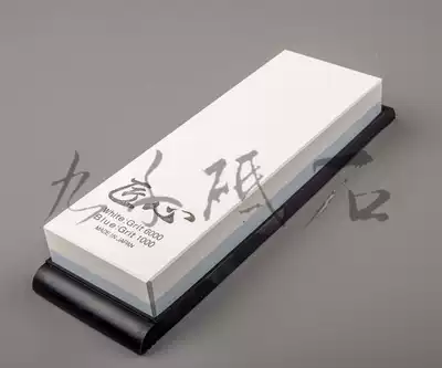 Nine thousand blade custom (Ingenuity) double-sided grindstone 1000 6000 mesh Grindstone