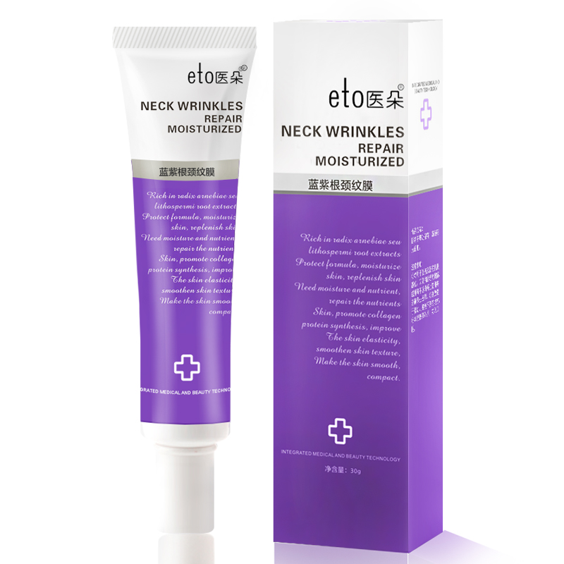 eto医朵 蓝紫根颈纹膜 滋润保湿提拉紧致淡化颈纹30g