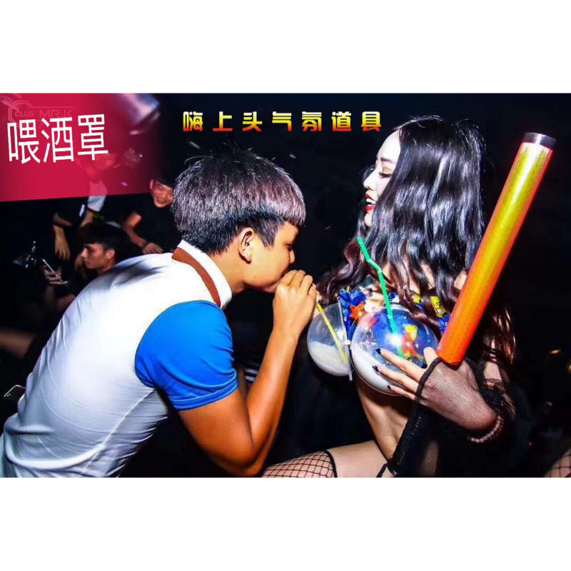 New special price feeding wine bra bar atmosphere props gogo interactive transparent bra wine utensils props