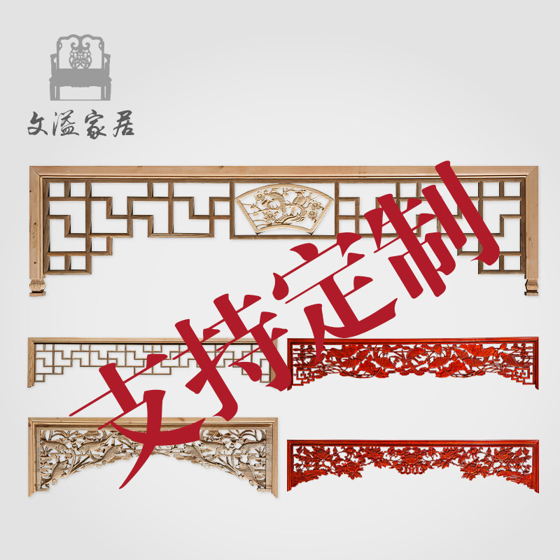 ���綫��ľ��װ��ʵľ����¹��Ŵ�����