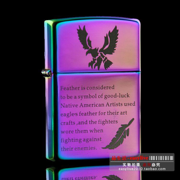 zorro suluo kerosene lighter illusion lucky feather personality creative windproof lighter ultra-thin