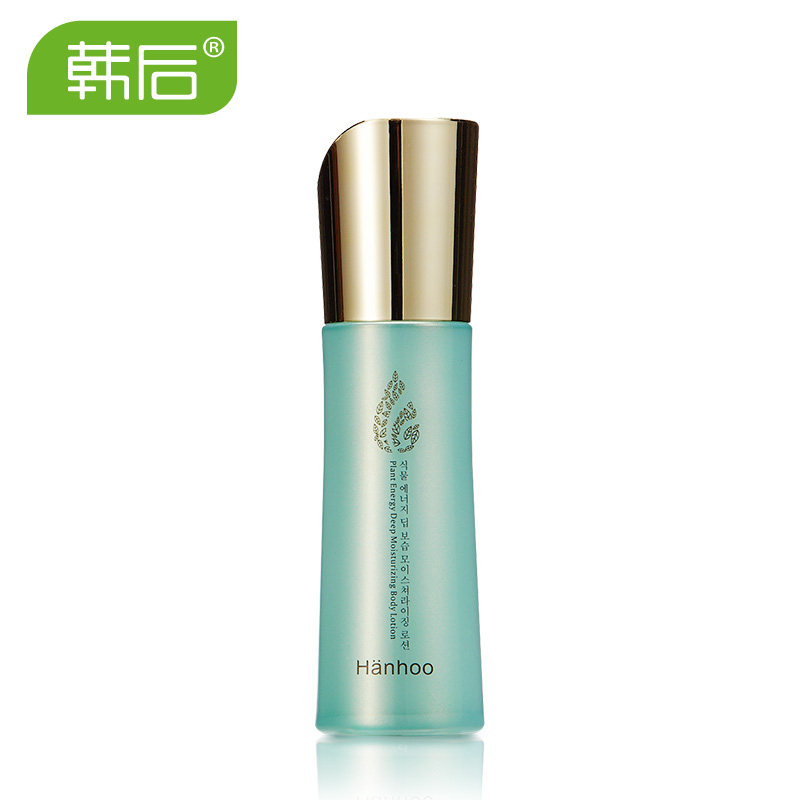 【天猫超市】韩后 植物能量深彻保湿润肤乳100ml 补水美白乳液