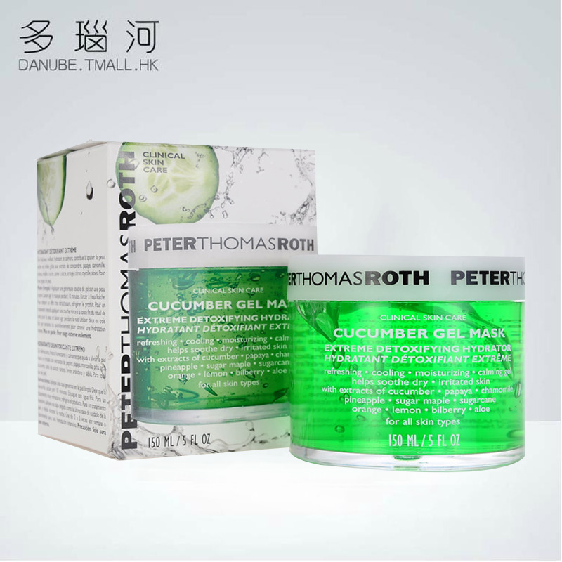 Peter Thomas Roth/彼得罗夫 青瓜啫喱面膜150g