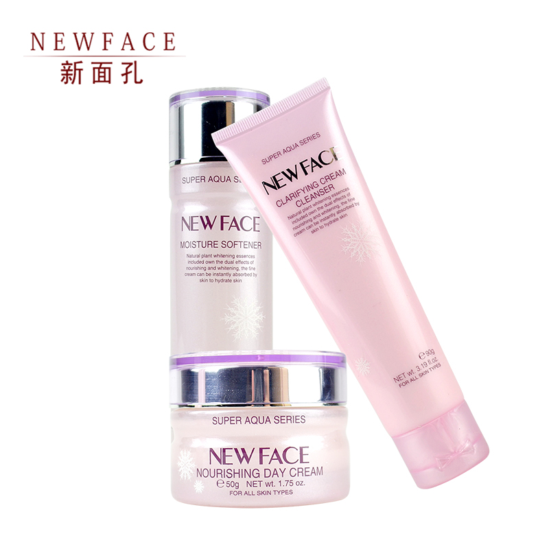 NEW FACE/新面孔雪颜水润三件套装礼盒补水保湿紧致滋润润白正品
