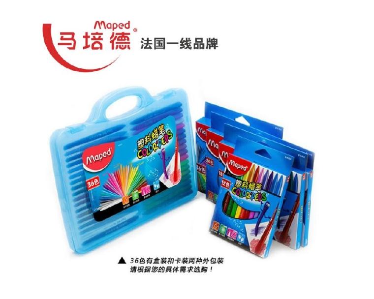 Maped48 color 8620 plastic crayons erasable crayons non-toxic fill color pens Secret Garden Fill color