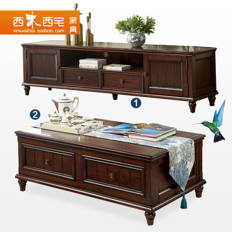 ��ľ��լ��ʽ�������Ҿߵ��ӹ�+�輸