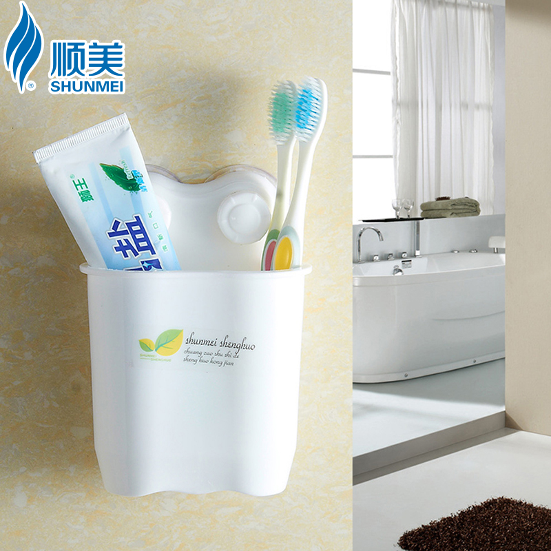 ˳������ʽ����ͰSM-2231