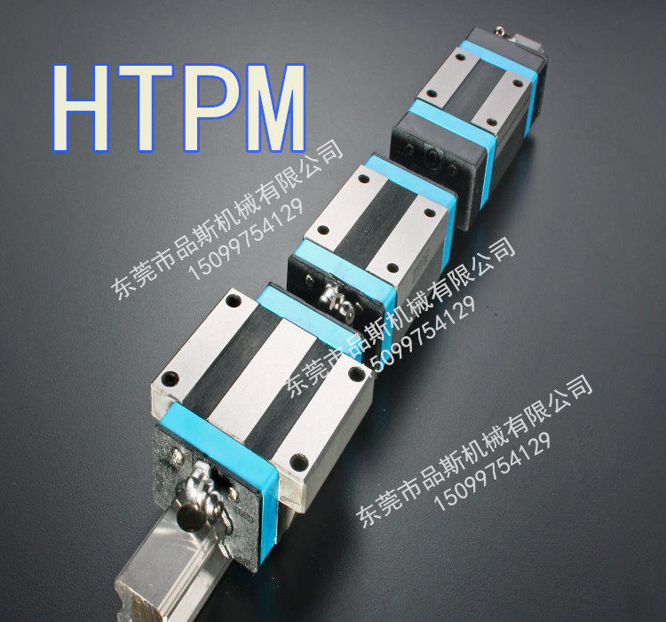HTPM Linear guide LG20 LG25 LG30 LG35 LG45 LG55 Slider bearing guide