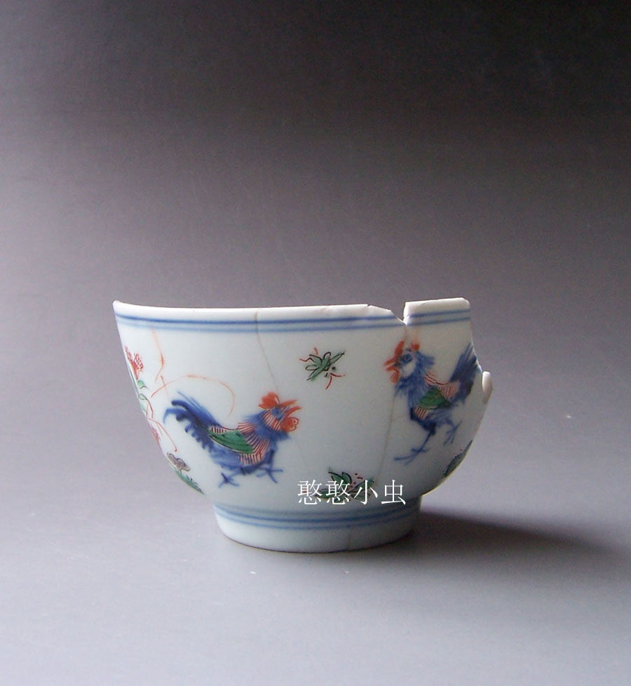1663 Kangxi Qingqing Huang Colorful Rooso Cup Ancient Chinas Specimen--Meet Friendship***