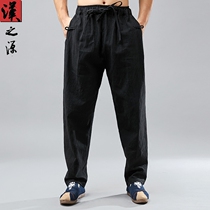 Chinese style linen pants mens straight loose casual trousers retro elastic waist tether mens pants Tang suit cotton linen pants
