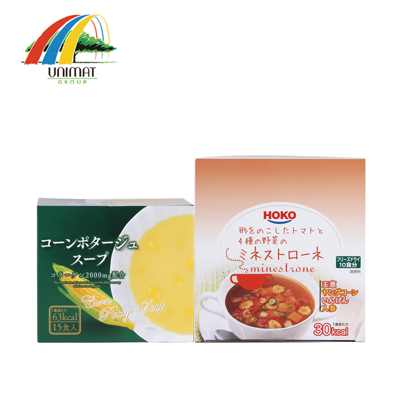 日本发  宝幸粟米浓汤 + 意大利浓菜汤组合装  25袋