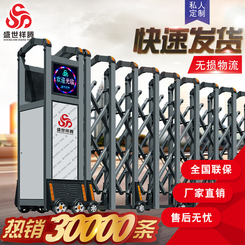 ʢ��������ҵ�Զ�������L1347