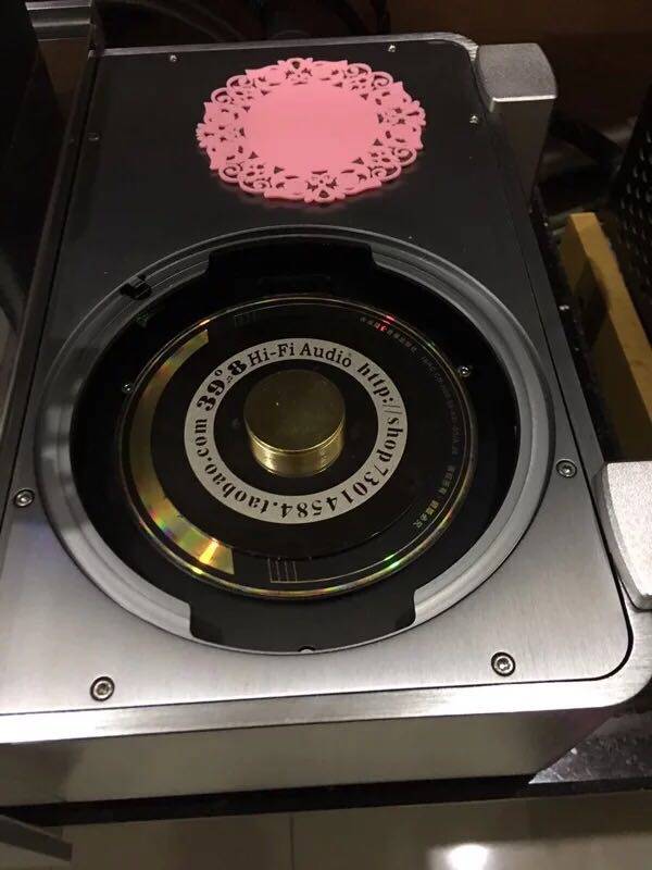 Suitable for Yaqin SD-33A 35A 38A series automatic centrifugal balance fever disc town (not selling CD players)