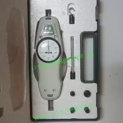 IMADA Imanda FB-20LB pound FB-30LB FB-50LB FB-100LB push pull force meter general agent