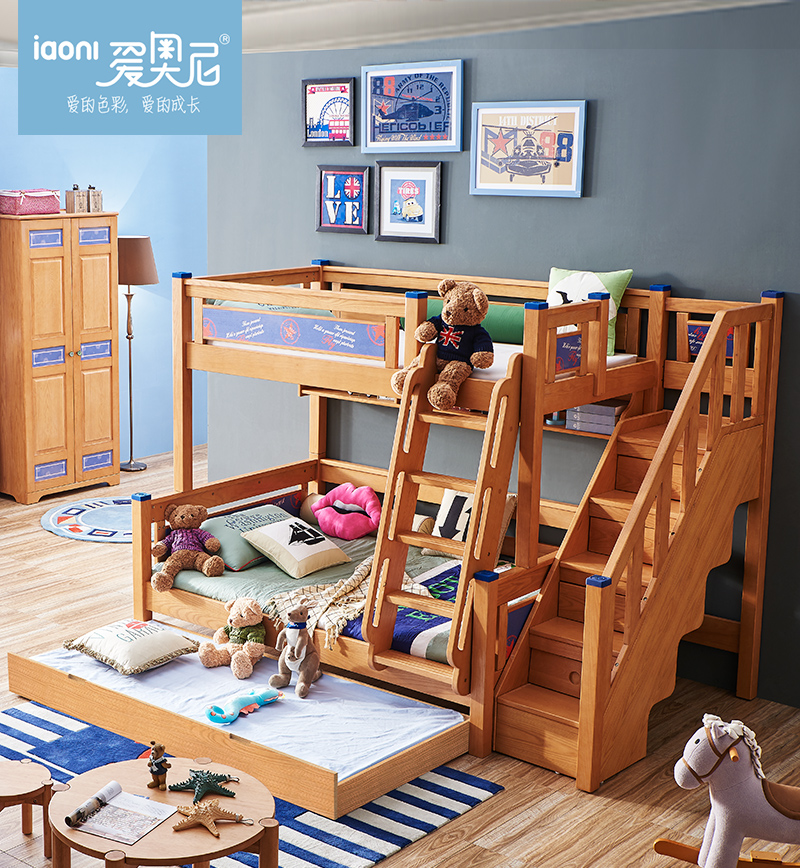 �������ͯ�����´�